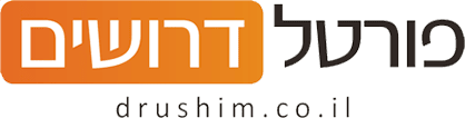 Drushim logo